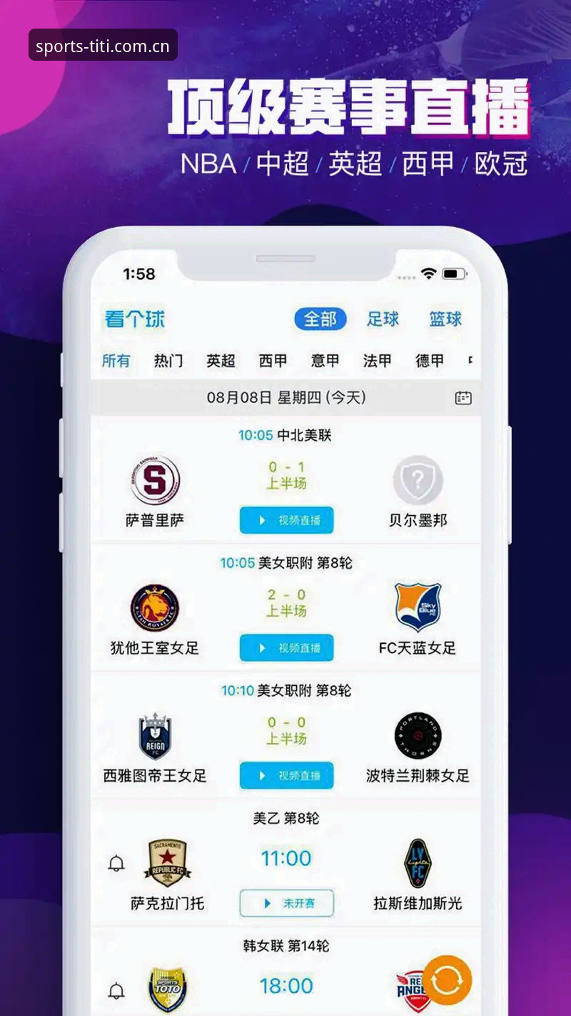新手如何快速上手半岛体竞技娱乐？从注册到投注完整指南