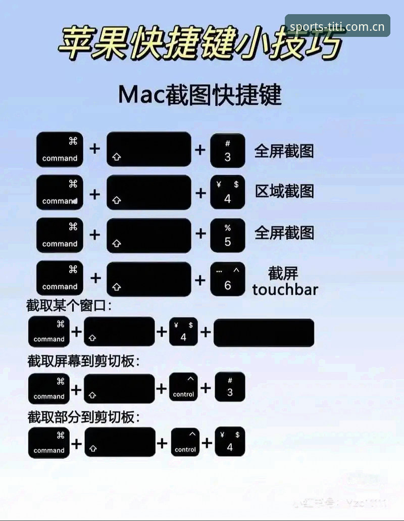半岛体综合平台安全使用教程：从入门到精通的操作指南