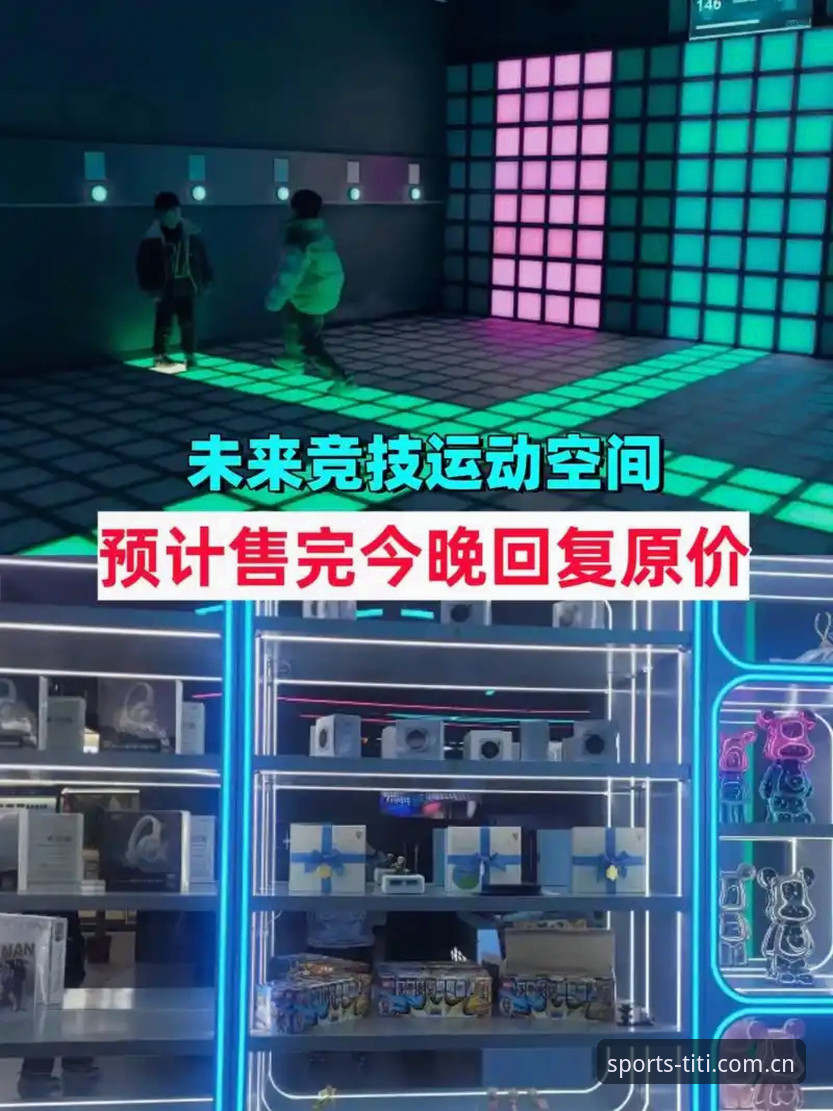 新手如何快速上手半岛体竞技娱乐？从注册到投注完整指南